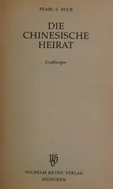 Cover of Die chinesische Heirat