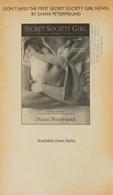 Cover of Under the rose