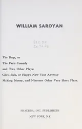 Cover of The dogs, or The Paris  comedy