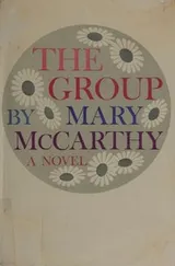 Cover of The Group