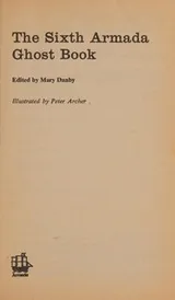 Cover of The Sixth Armada Ghost Book