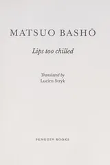 Cover of Lips Too Chilled