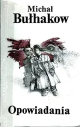 Cover of Opowiadania
