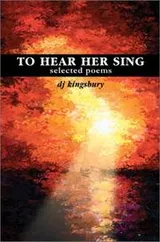 Cover of To Hear Her Sing