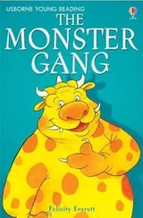 Cover of Monster Gang