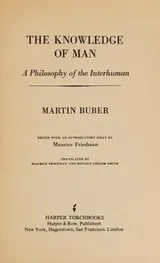 Cover of The knowledge of man