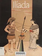 Cover of Ilíada