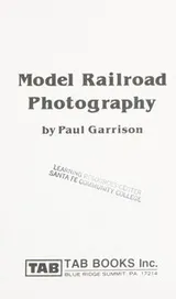 Cover of Model railroad photography