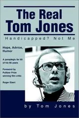 Cover of The Real Tom Jones