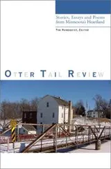 Cover of Otter Tail Review