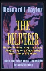 Cover of The Deliverer