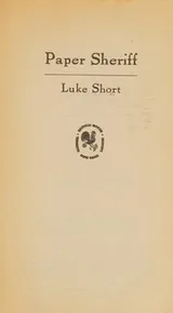 Cover of Paper sheriff