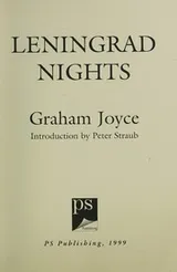 Cover of Leningrad nights