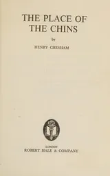 Cover of The place of the Chins