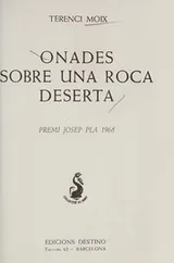 Cover of Onades sobre una roca deserta