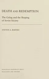 Cover of Death and redemption