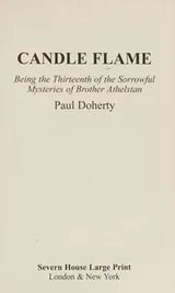 Cover of Candle Flame