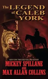 Cover of The legend of Caleb York