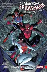 Cover of The Amazing Spider-Man