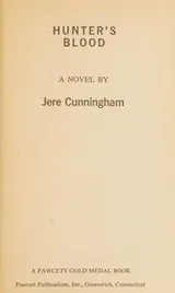 Cover of HUNTERS BLOOD (Fawcett Gold Medal Book)