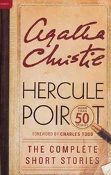 Cover of Hercule Poirot. The Complete Short Stories [51 stories]
