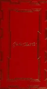 Cover of Murder in the Mews; The Seven Dials Mystery