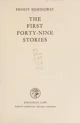 Cover of The first forty-nine stories