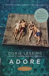 Cover of Adore