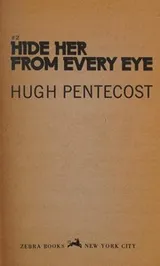 Cover of Hide her from every eye