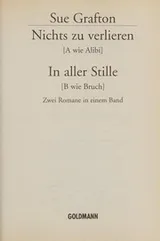 Cover of Nichts zu verlieren