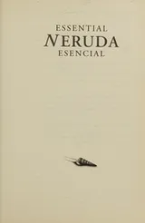 Cover of Essential Neruda