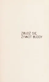 Cover of Zbudź się