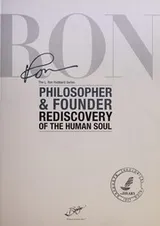 Cover of Philosopher & founder