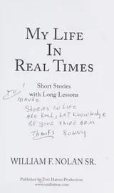 Cover of My life in real times