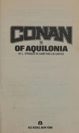 Cover of Conan of Aquilonia, Book 11