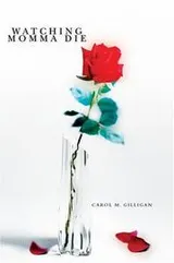 Cover of Watching Momma Die