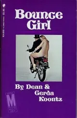 Cover of Bounce Girl