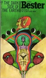 Cover of The Dark Side of the Earth