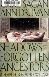 Cover of Shadows of Forgotten Ancestors