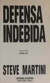 Cover of Defensa Indebida