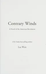 Cover of Contrary winds