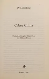Cover of Cyber China