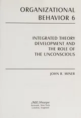 Cover of Organizational behavior 6
