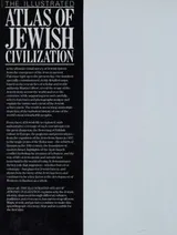 Cover of The illustrated atlas of Jewish civilization