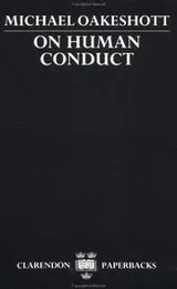 Cover of On human conduct