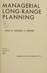 Cover of Managerial long-range planning