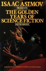 Cover of The Golden Years of Science Fiction -- Fifth Series