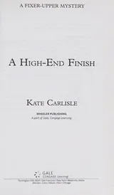 Cover of High-End Finish