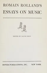 Cover of Romain Rolland's essays on music