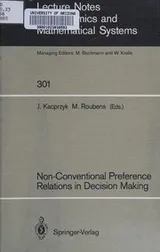 Cover of Non-conventional preference relations in decision making